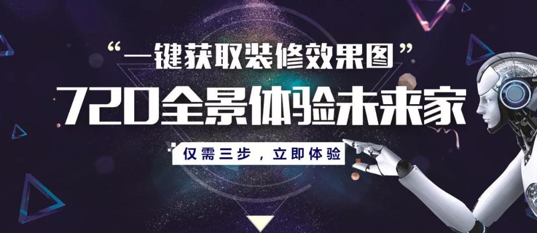 92㎡老房改造，改造前后对比，惊艳到了邻居